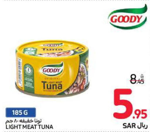GOODY Tuna - Canned  in Carrefour in KSA, Saudi Arabia, Saudi - Medina