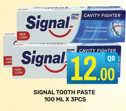 SIGNAL Toothpaste  in مجلس هايبرماركت in قطر - الريان