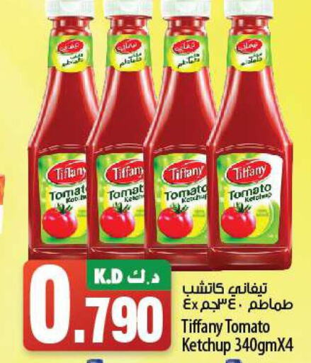 TIFFANY Tomato Ketchup  in مانجو هايبرماركت in الكويت - مدينة الكويت