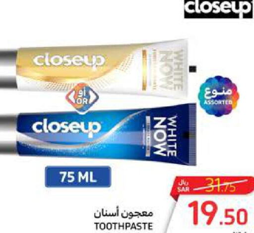 CLOSE UP Toothpaste  in Carrefour in KSA, Saudi Arabia, Saudi - Dammam