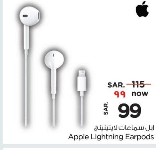 APPLE Earphone  in Nesto in KSA, Saudi Arabia, Saudi - Buraidah