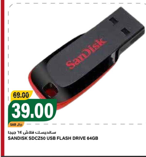 SANDISK Flash Drive  in Grand Hyper in KSA, Saudi Arabia, Saudi - Riyadh