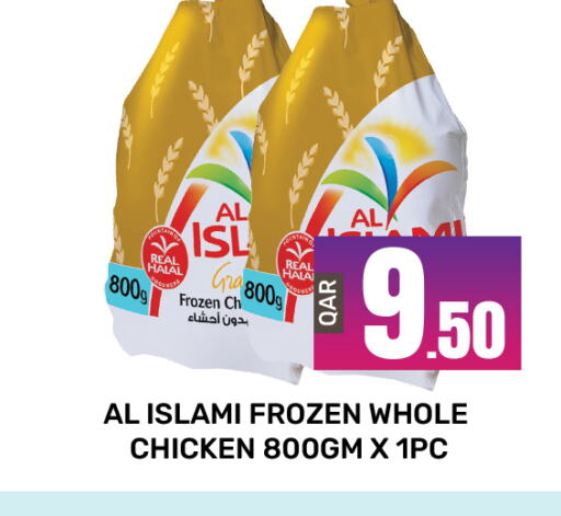 AL ISLAMI Frozen Whole Chicken  in Majlis Shopping Center in Qatar - Doha