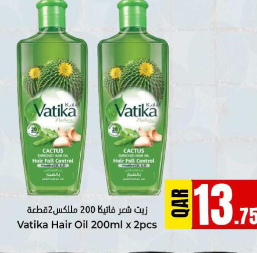 VATIKA Hair Oil  in Dana Hypermarket in Qatar - Al Rayyan