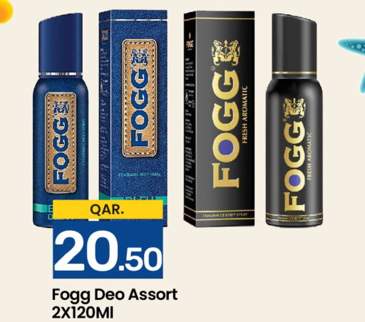 FOGG   in Paris Hypermarket in Qatar - Al-Shahaniya