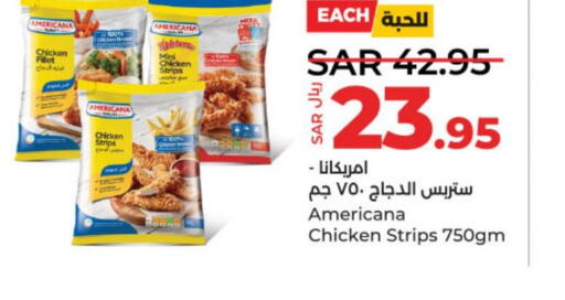 AMERICANA Chicken Strips  in لولو هايبرماركت in مملكة العربية السعودية, السعودية, سعودية - عنيزة