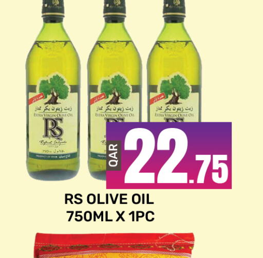 RAFAEL SALGADO Extra Virgin Olive Oil  in المجلس شوبينغ سنتر in قطر - الدوحة