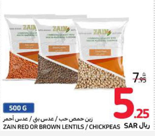 ZAIN   in Carrefour in KSA, Saudi Arabia, Saudi - Medina