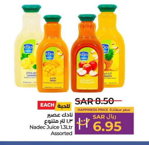 NADEC   in LULU Hypermarket in KSA, Saudi Arabia, Saudi - Yanbu