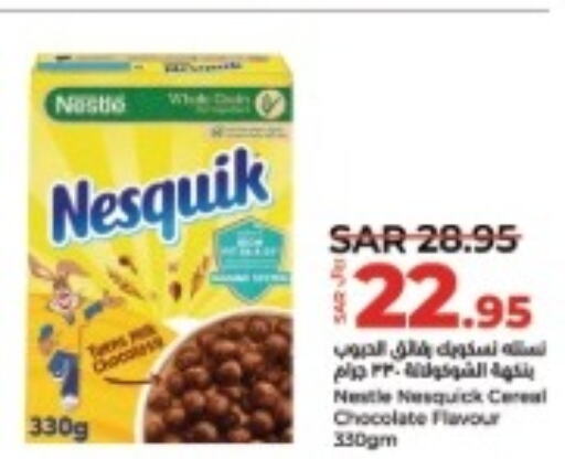 NESTLE Cereals  in LULU Hypermarket in KSA, Saudi Arabia, Saudi - Jubail