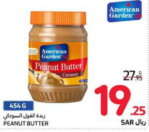 AMERICAN GARDEN Peanut Butter  in Carrefour in KSA, Saudi Arabia, Saudi - Medina