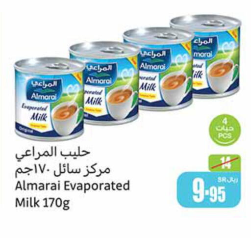 ALMARAI Evaporated Milk  in Othaim Markets in KSA, Saudi Arabia, Saudi - Medina