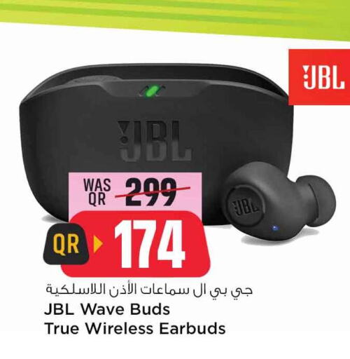 JBL Earphone  in Safari Hypermarket in Qatar - Doha