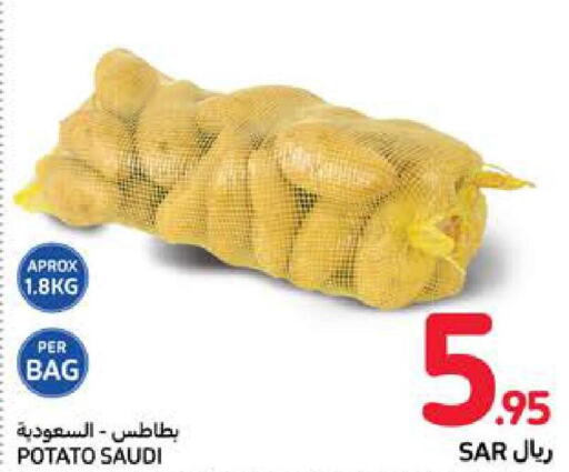  Potato  in Carrefour in KSA, Saudi Arabia, Saudi - Medina