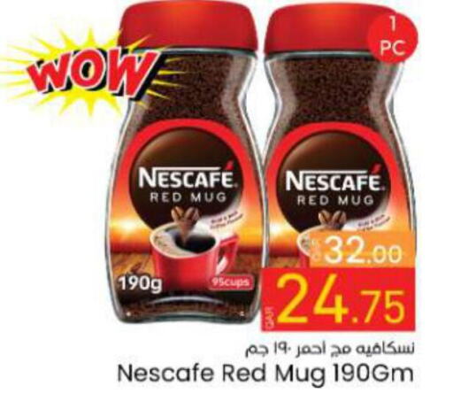 NESCAFE Coffee  in Paris Hypermarket in Qatar - Al-Shahaniya