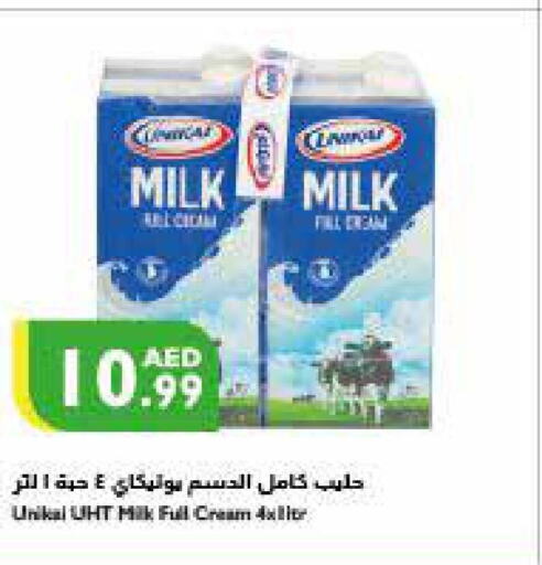  Long Life / UHT Milk  in Istanbul Supermarket in UAE - Abu Dhabi