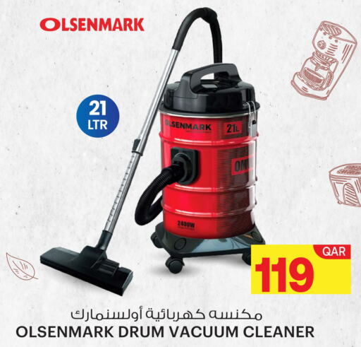 OLSENMARK Vacuum Cleaner  in Ansar Gallery in Qatar - Al-Shahaniya