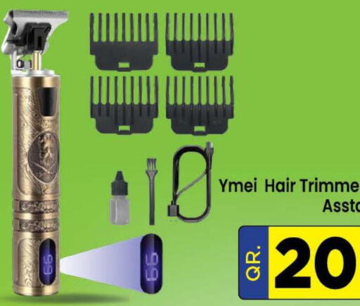  Remover / Trimmer / Shaver  in Doha Stop n Shop Hypermarket in Qatar - Al Rayyan