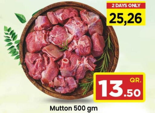 Mutton / Lamb  in Doha Daymart in Qatar - Doha