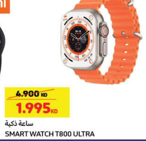 Carrefour Smart Watch offers in Kuwait Kuwait City