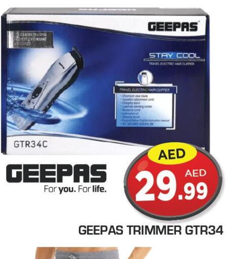 GEEPAS Remover / Trimmer / Shaver  in Baniyas Spike  in UAE - Abu Dhabi