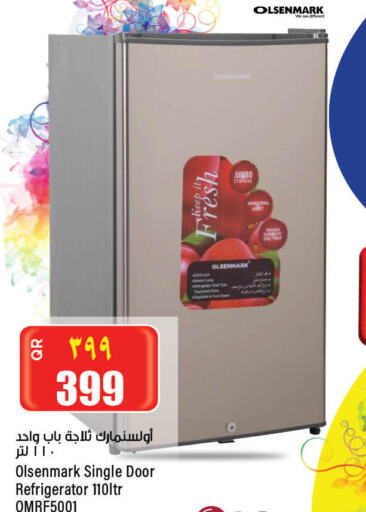 OLSENMARK Refrigerator  in ريتيل مارت in قطر - أم صلال