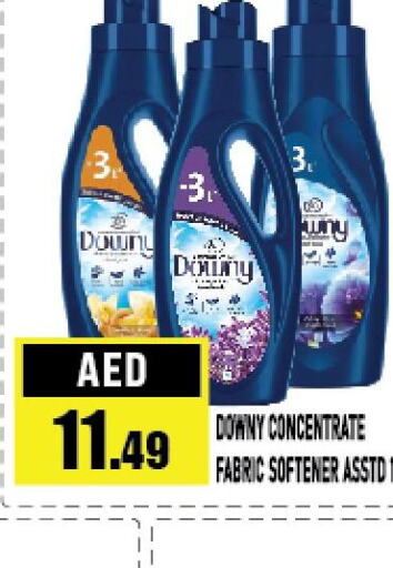 DOWNY Softener  in Azhar Al Madina Hypermarket in UAE - Abu Dhabi