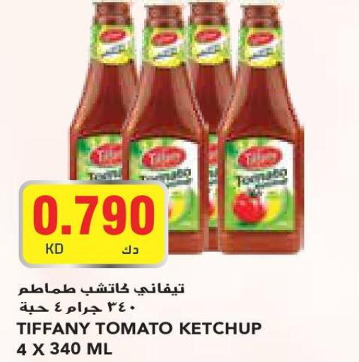 TIFFANY Tomato Ketchup  in Grand Costo in Kuwait - Kuwait City