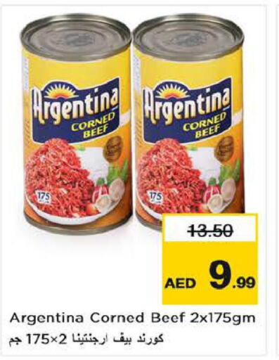 ARGENTINA Beef  in Nesto Hypermarket in UAE - Al Ain