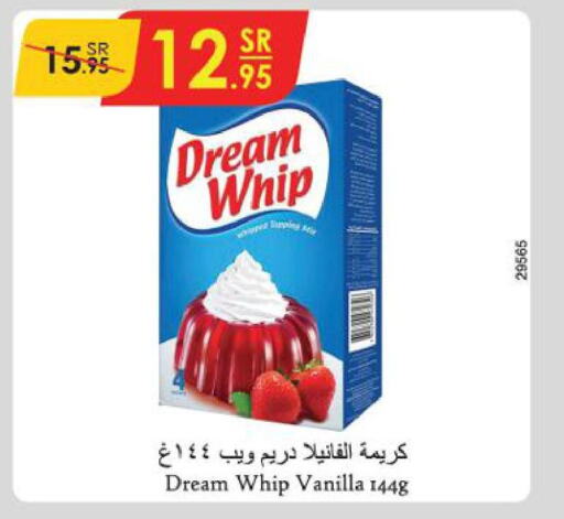 DREAM WHIP Whipping / Cooking Cream  in Danube in KSA, Saudi Arabia, Saudi - Jeddah