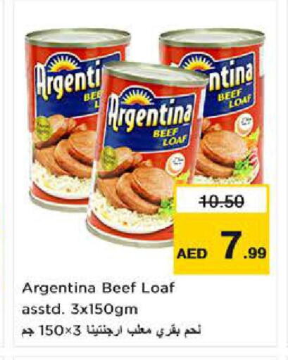 ARGENTINA Beef  in نستو هايبرماركت in الإمارات العربية المتحدة , الامارات - الشارقة / عجمان