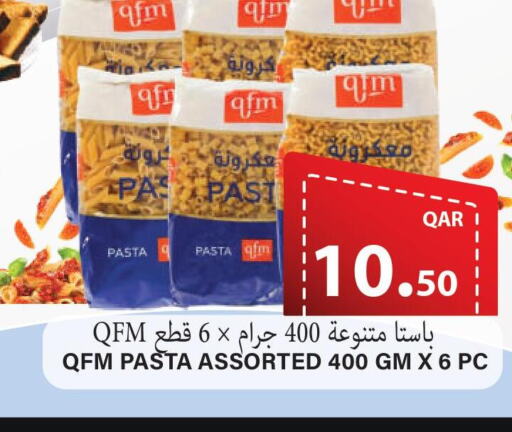 QFM Pasta  in مجموعة ريجنسي in قطر - الريان