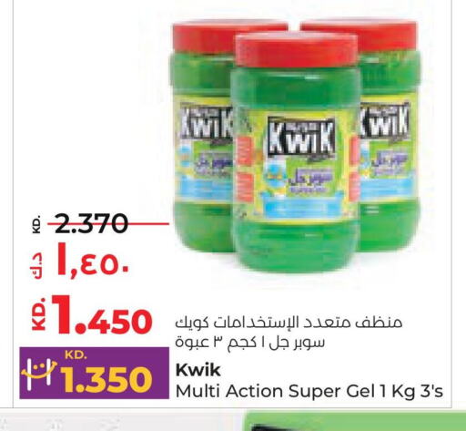 KWIK General Cleaner  in Lulu Hypermarket  in Kuwait - Kuwait City