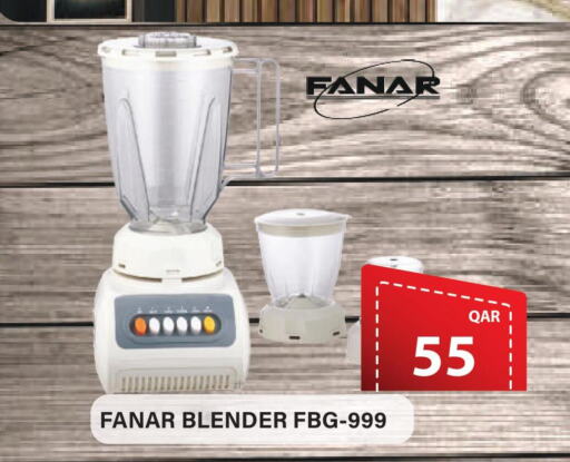 FANAR Mixer / Grinder  in مجموعة ريجنسي in قطر - الوكرة