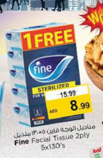 FINE   in Nesto Hypermarket in UAE - Dubai