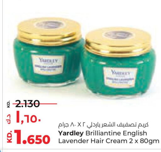 YARDLEY Hair Cream  in Lulu Hypermarket  in Kuwait - Kuwait City