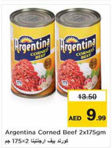 ARGENTINA Beef  in Nesto Hypermarket in UAE - Sharjah / Ajman