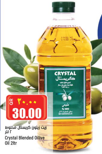  Olive Oil  in New Indian Supermarket in Qatar - Al-Shahaniya