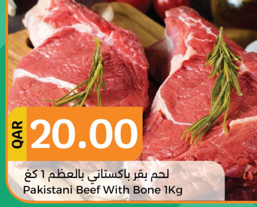  Beef  in City Hypermarket in Qatar - Al-Shahaniya