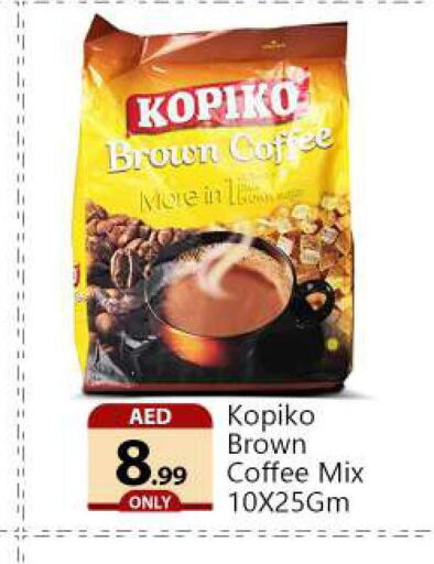 KOPIKO Coffee  in بيج مارت in الإمارات العربية المتحدة , الامارات - أبو ظبي