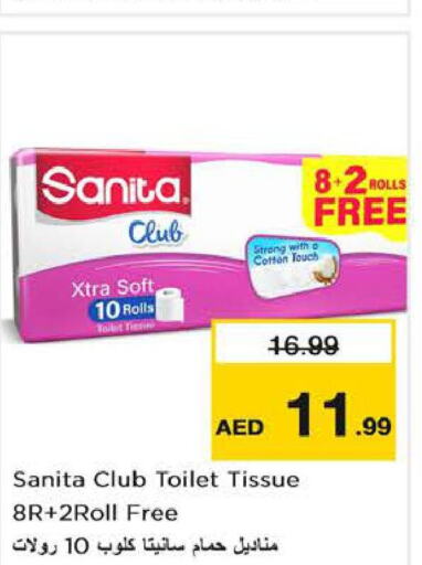 SANITA   in Nesto Hypermarket in UAE - Dubai
