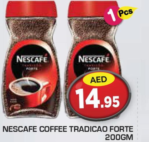 NESCAFE Coffee  in سنابل بني ياس in الإمارات العربية المتحدة , الامارات - أبو ظبي