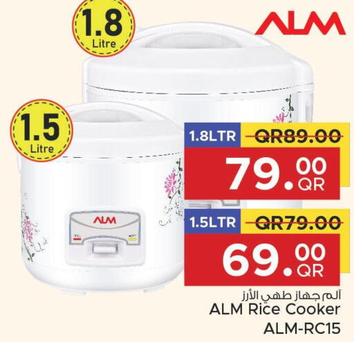  Rice Cooker  in Family Food Centre in Qatar - Al Khor