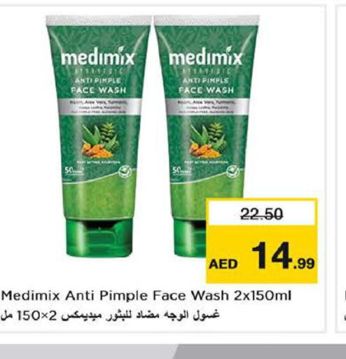 MEDIMIX Face Wash  in Nesto Hypermarket in UAE - Al Ain
