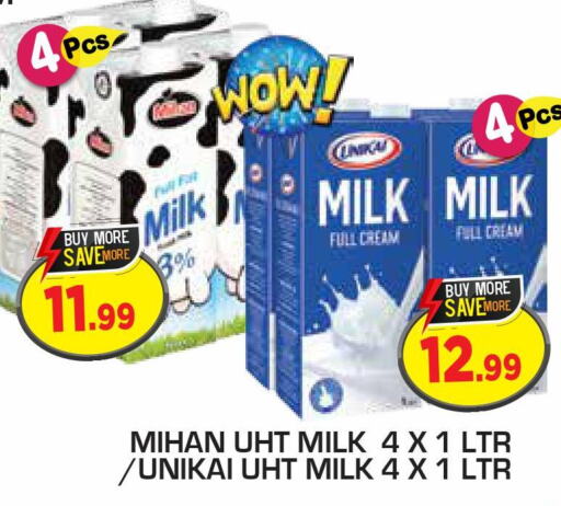 UNIKAI Long Life / UHT Milk  in سنابل بني ياس in الإمارات العربية المتحدة , الامارات - ٱلْعَيْن‎