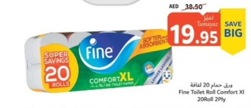 FINE   in Union Coop in UAE - Abu Dhabi