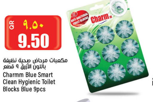  Toilet / Drain Cleaner  in سوبر ماركت الهندي الجديد in قطر - الريان