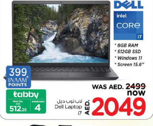 DELL Laptop  in Nesto Hypermarket in UAE - Dubai