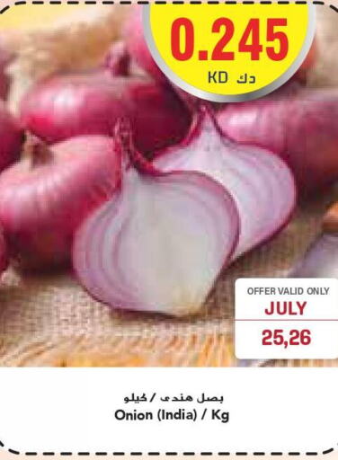  Onion  in Grand Costo in Kuwait - Kuwait City