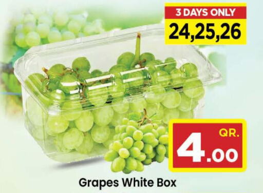  Grapes  in دوحة دي مارت in قطر - الدوحة